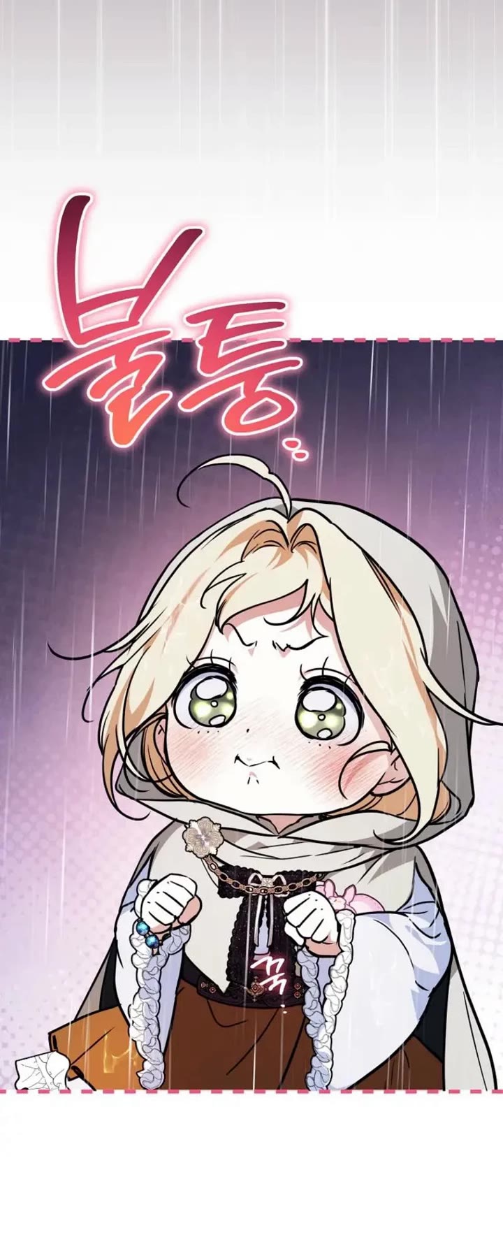A Secretly Capable Child Is Seeking For Her Dad Chapter 31 page 50 - Chapter 31