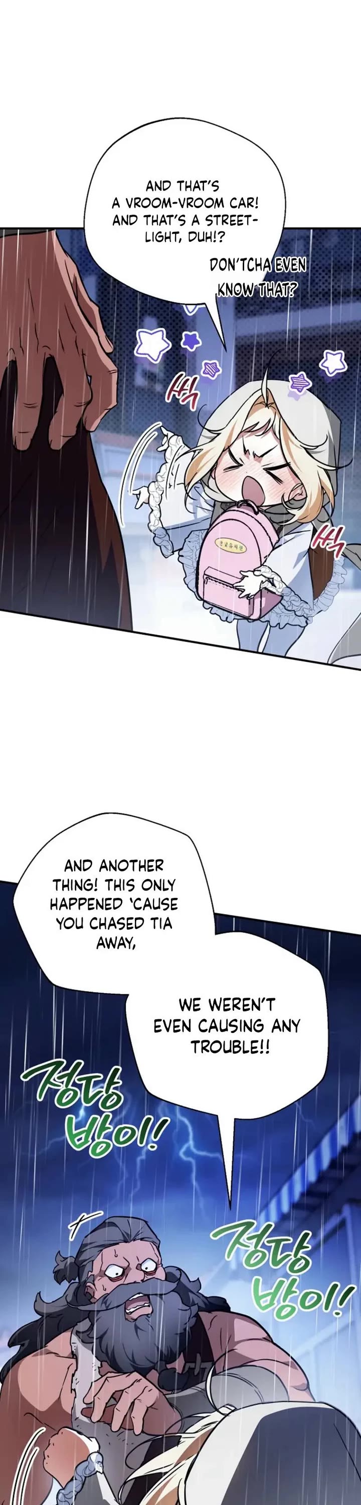 A Secretly Capable Child Is Seeking For Her Dad Chapter 31 page 52 - Chapter 31