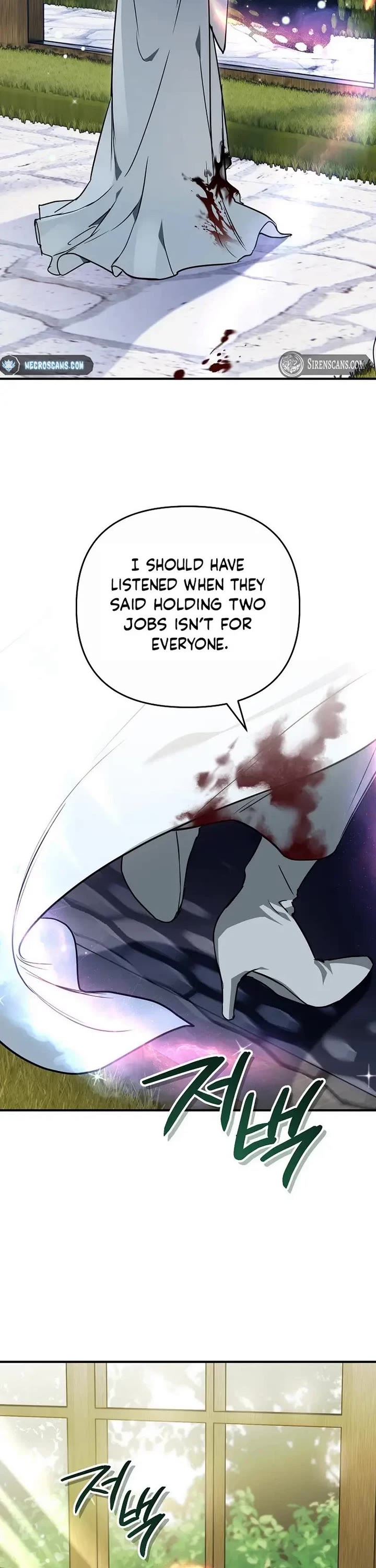 A Secretly Capable Child Is Seeking For Her Dad Chapter 32 page 22 - Chapter 32