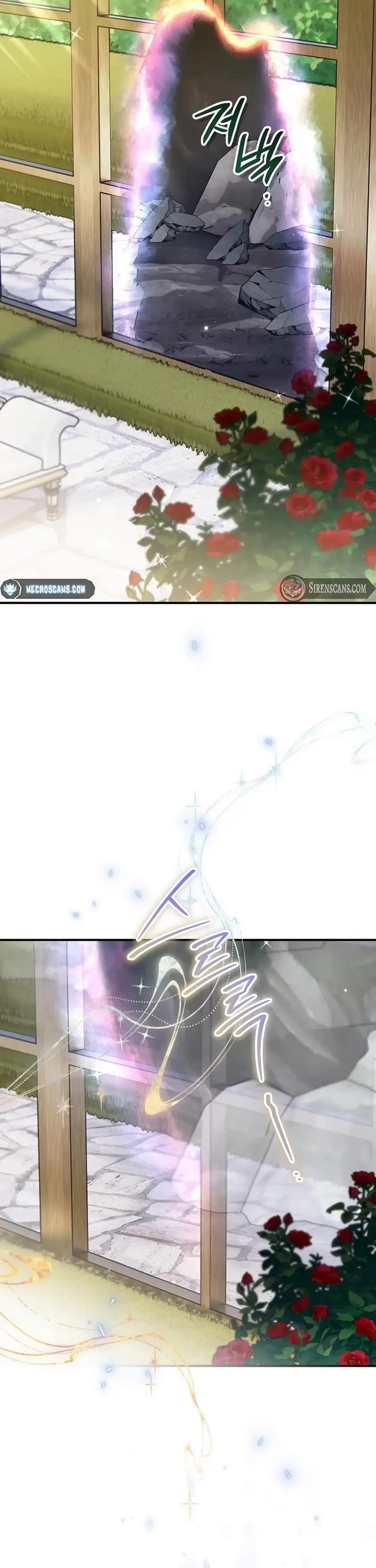 A Secretly Capable Child Is Seeking For Her Dad Chapter 32 page 23 - Chapter 32