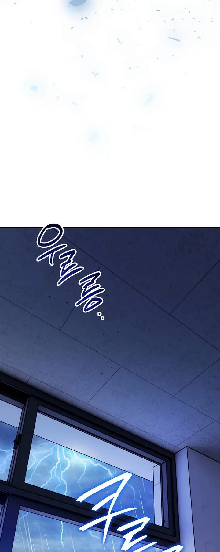 A Secretly Capable Child Is Seeking For Her Dad Chapter 32 page 34 - Chapter 32