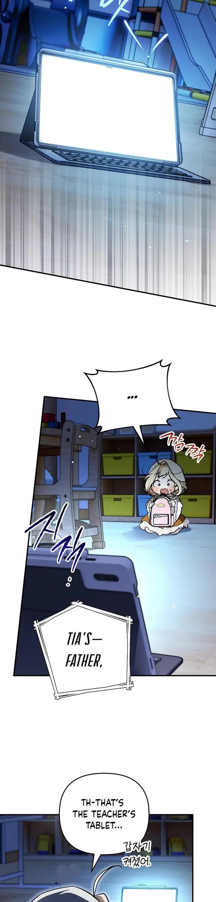 A Secretly Capable Child Is Seeking For Her Dad Chapter 32 page 41 - Chapter 32