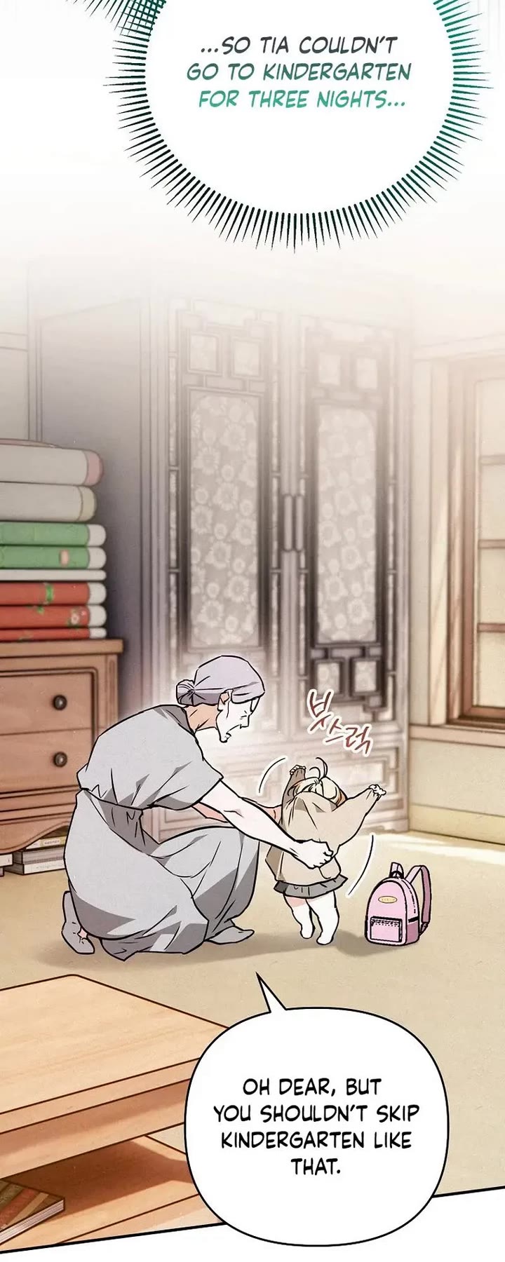 A Secretly Capable Child Is Seeking For Her Dad Chapter 32 page 45 - Chapter 32