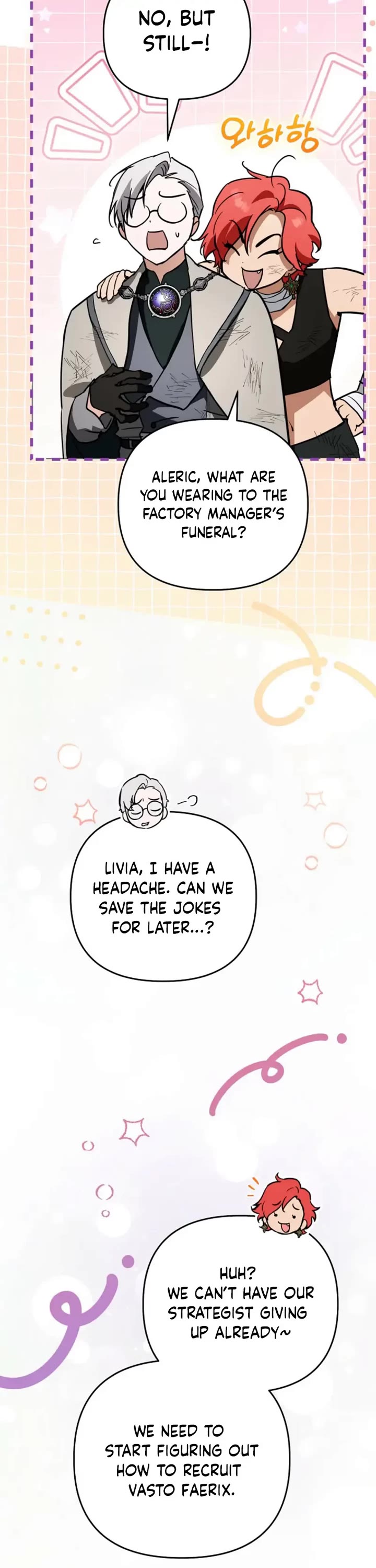 A Secretly Capable Child Is Seeking For Her Dad Chapter 33 page 11 - Chapter 33