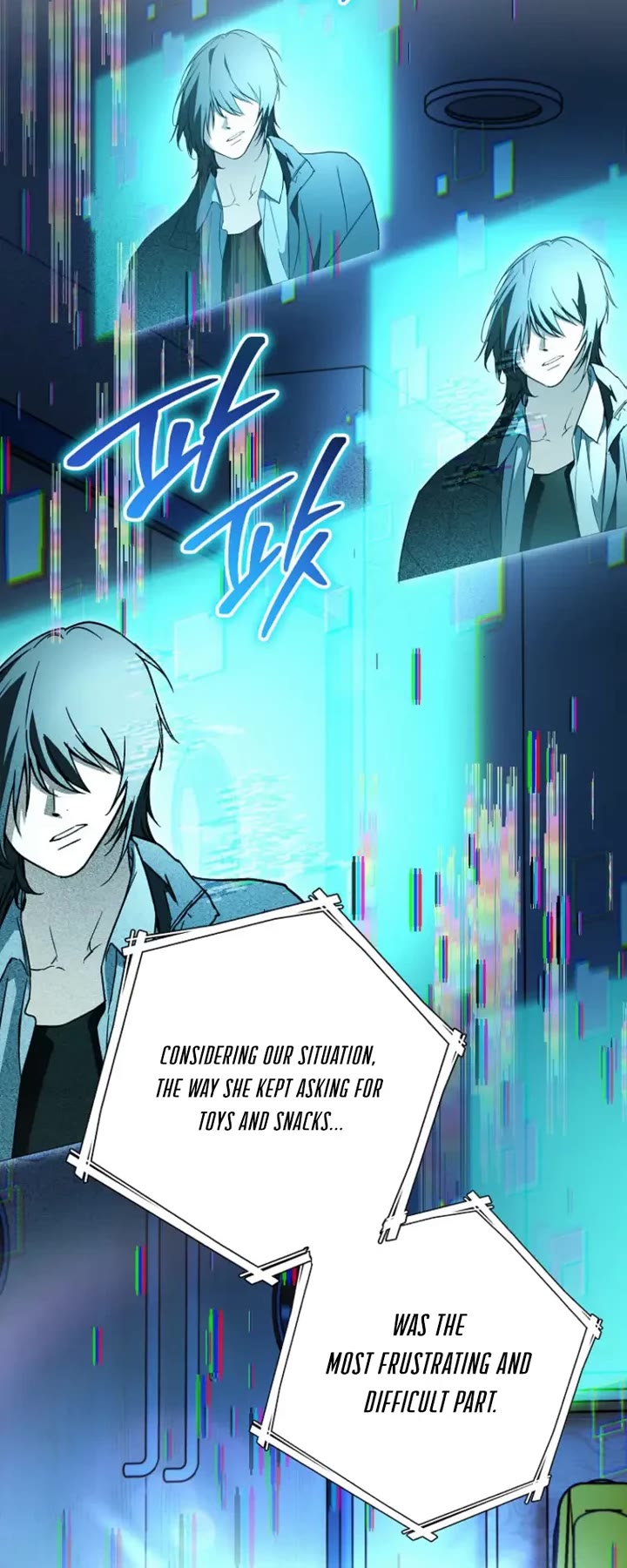 A Secretly Capable Child Is Seeking For Her Dad Chapter 33 page 20 - Chapter 33