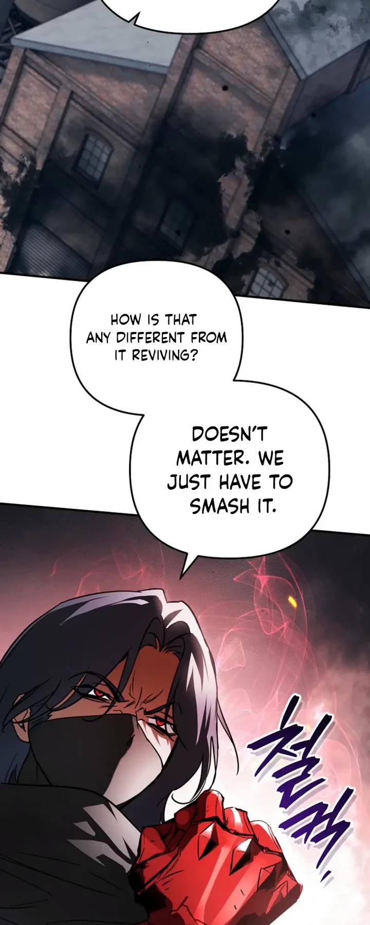 A Secretly Capable Child Is Seeking For Her Dad Chapter 33 page 39 - Chapter 33