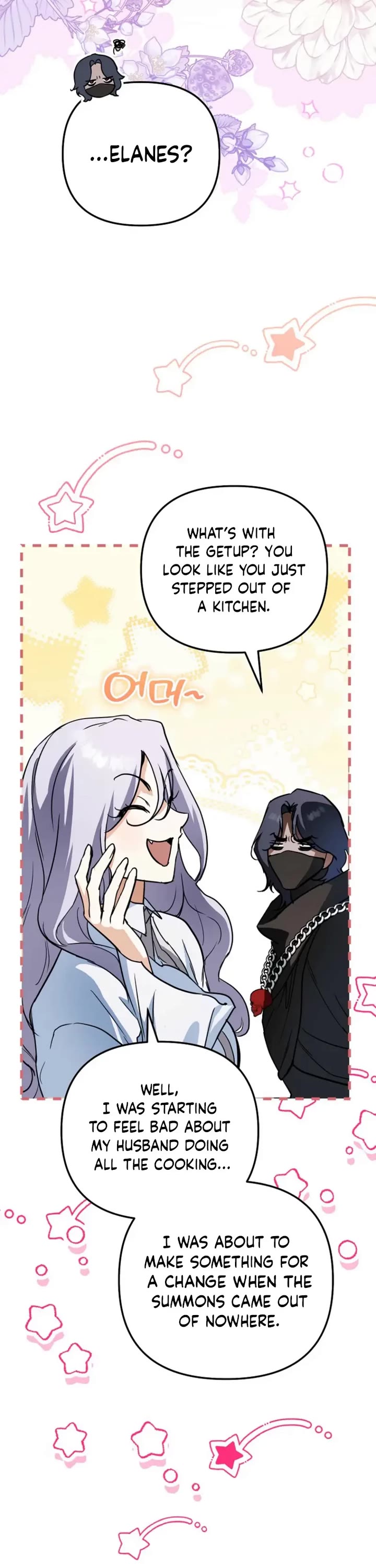 A Secretly Capable Child Is Seeking For Her Dad Chapter 33 page 42 - Chapter 33