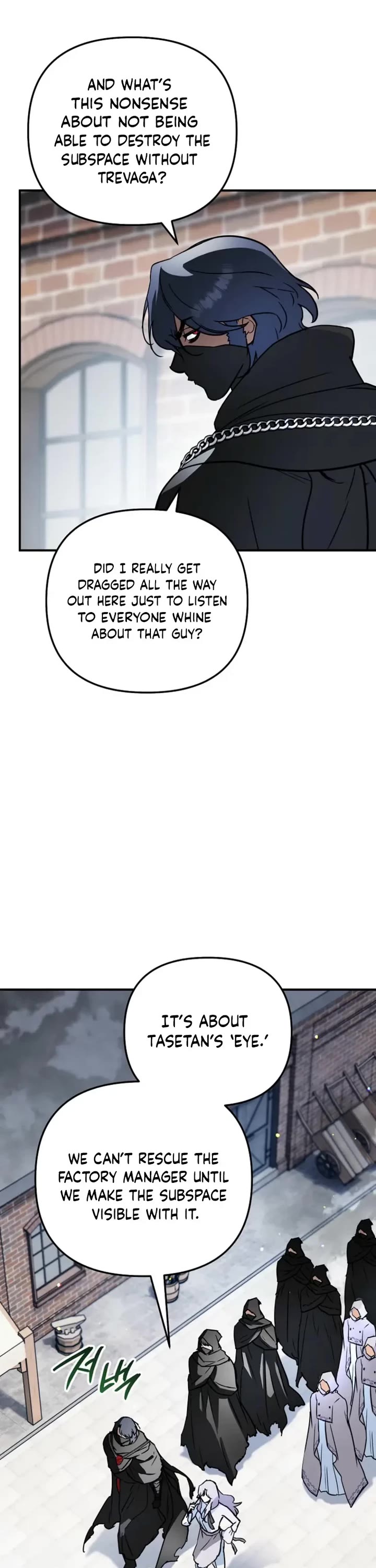 A Secretly Capable Child Is Seeking For Her Dad Chapter 33 page 43 - Chapter 33