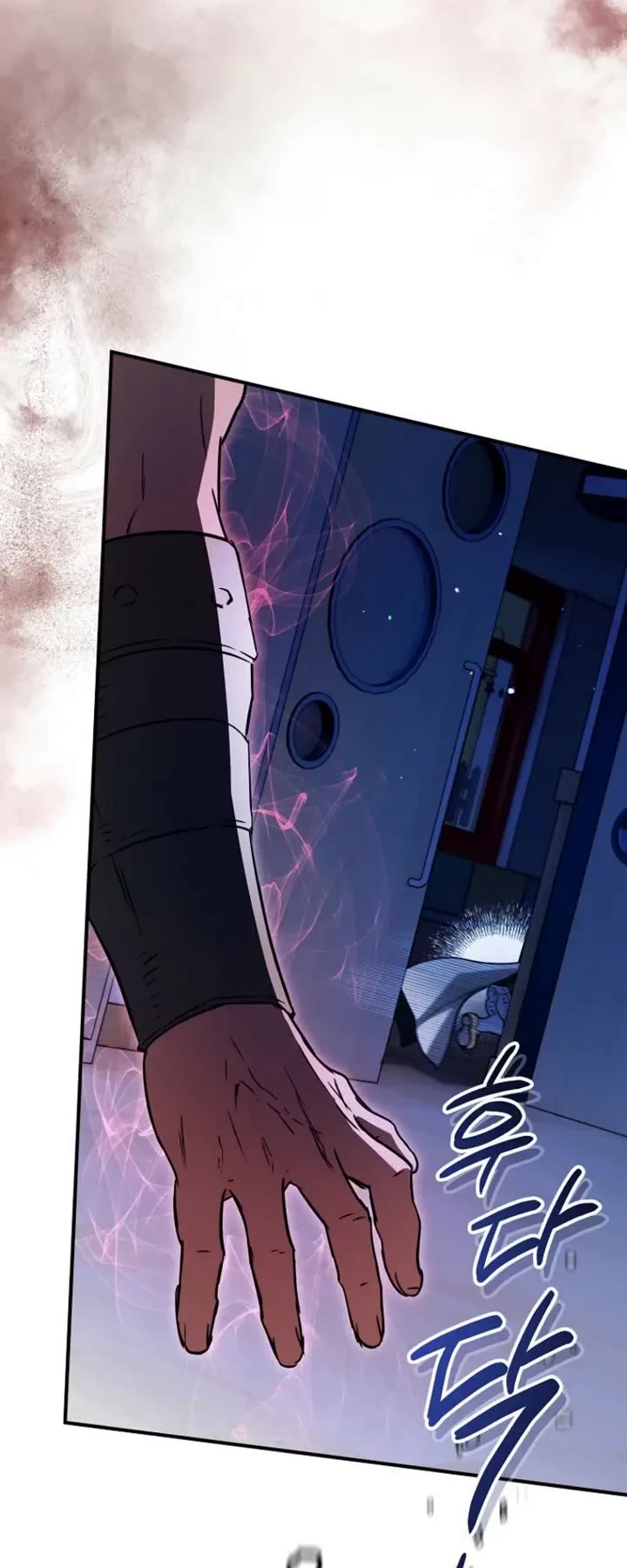 A Secretly Capable Child Is Seeking For Her Dad Chapter 34 page 20 - Chapter 34