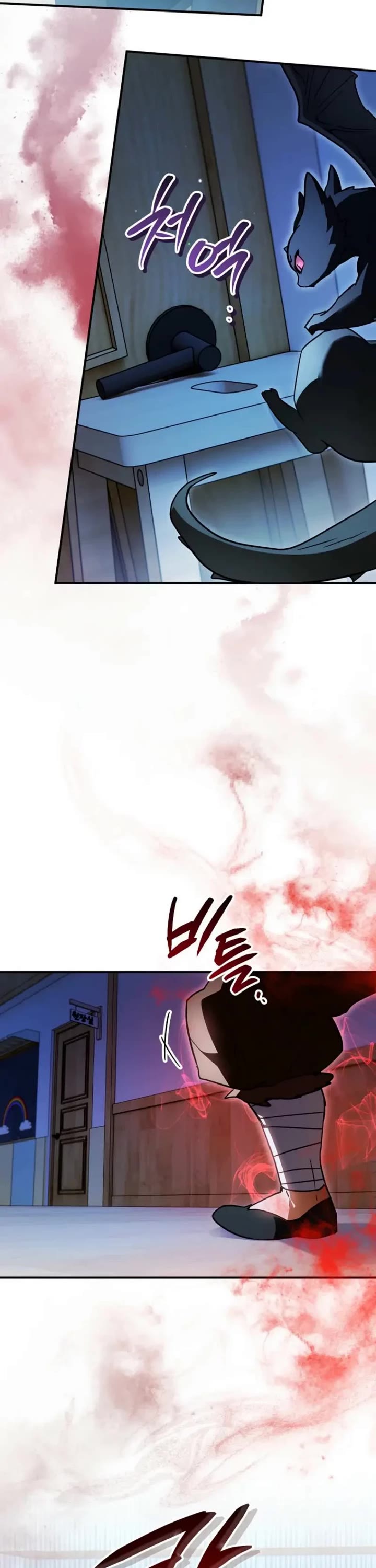 A Secretly Capable Child Is Seeking For Her Dad Chapter 34 page 23 - Chapter 34