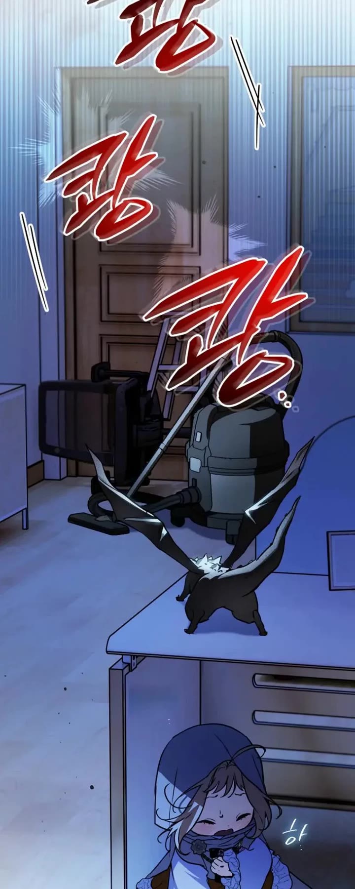 A Secretly Capable Child Is Seeking For Her Dad Chapter 34 page 24 - Chapter 34