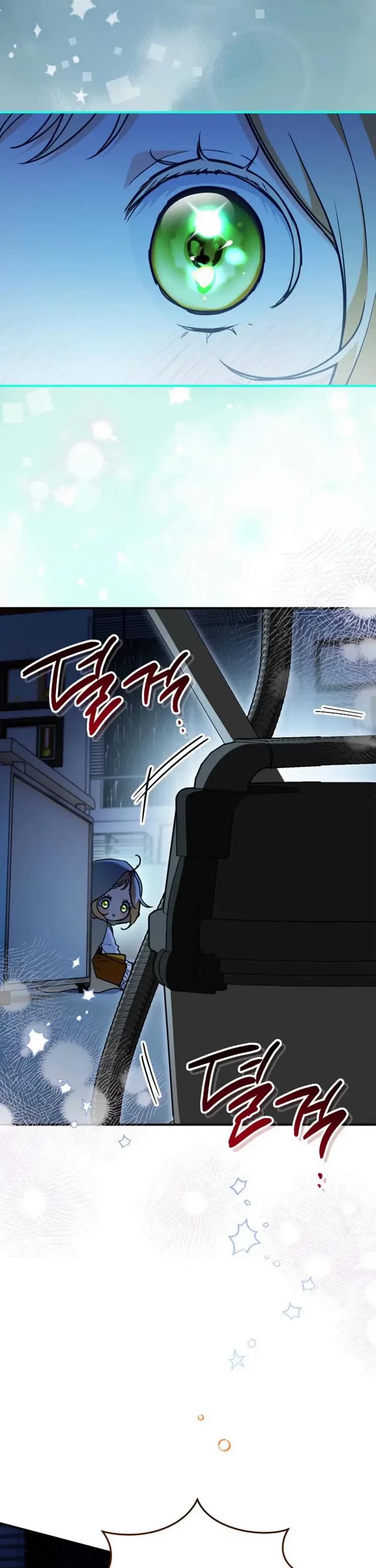 A Secretly Capable Child Is Seeking For Her Dad Chapter 34 page 28 - Chapter 34