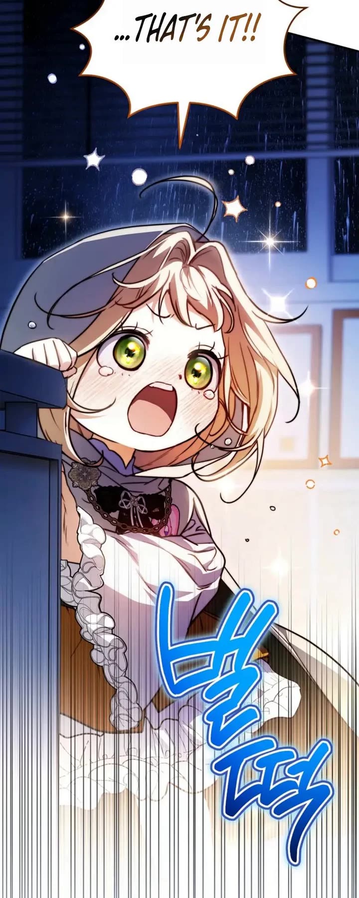A Secretly Capable Child Is Seeking For Her Dad Chapter 34 page 29 - Chapter 34