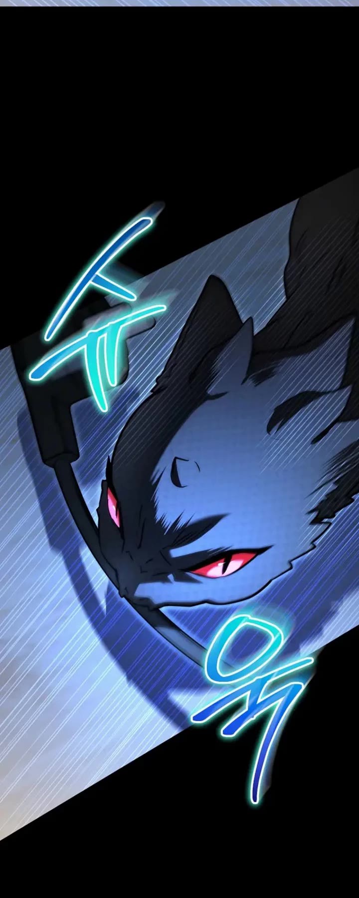 A Secretly Capable Child Is Seeking For Her Dad Chapter 34 page 35 - Chapter 34