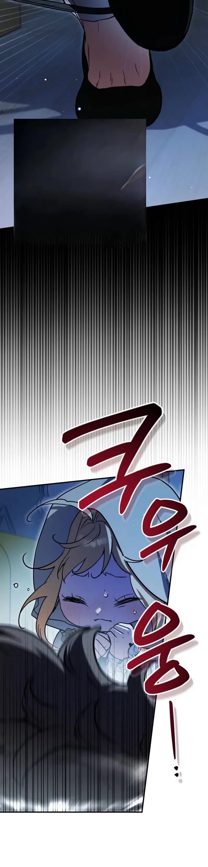 A Secretly Capable Child Is Seeking For Her Dad Chapter 34 page 37 - Chapter 34