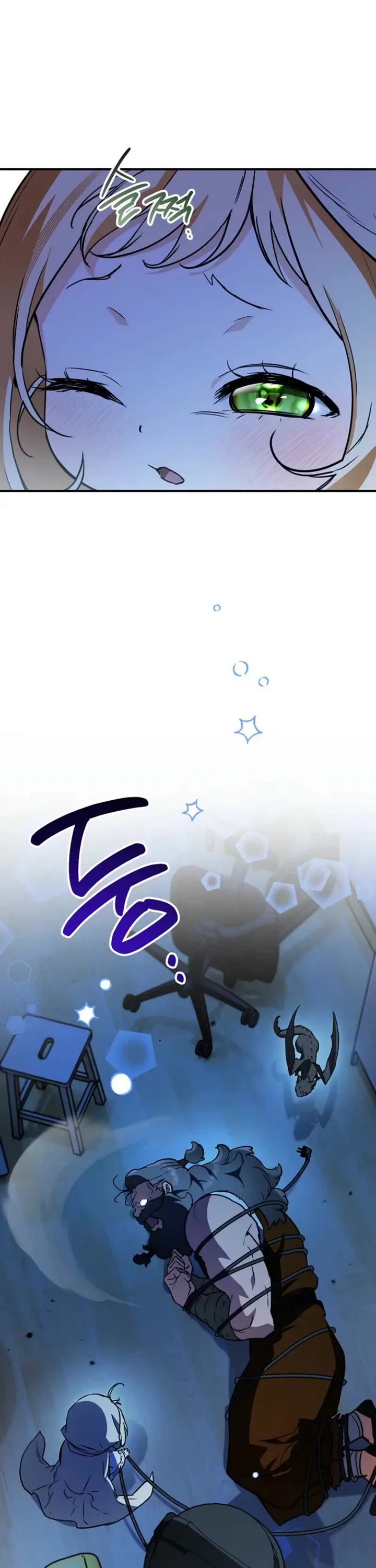 A Secretly Capable Child Is Seeking For Her Dad Chapter 34 page 38 - Chapter 34