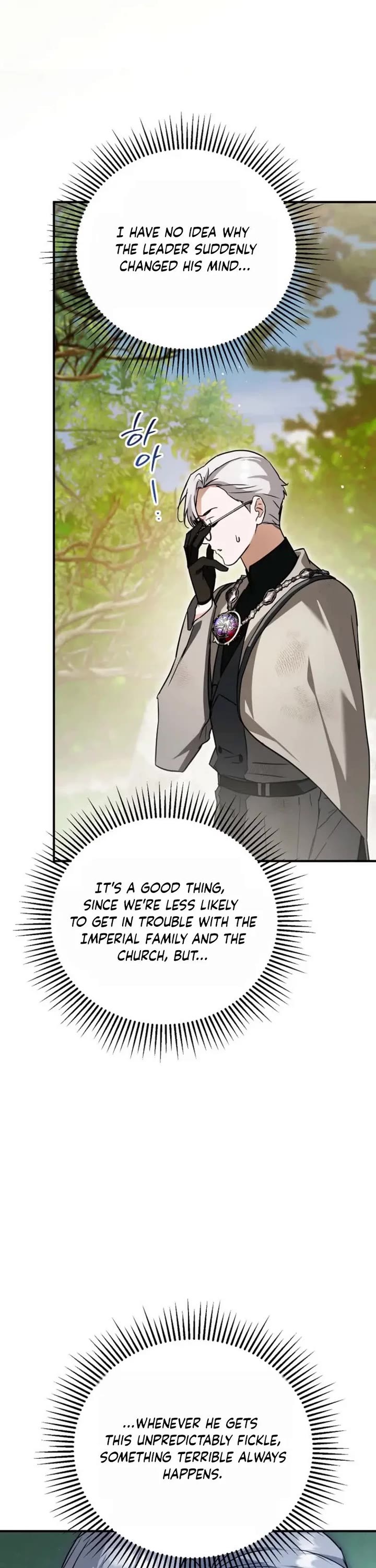 A Secretly Capable Child Is Seeking For Her Dad Chapter 34 page 6 - Chapter 34