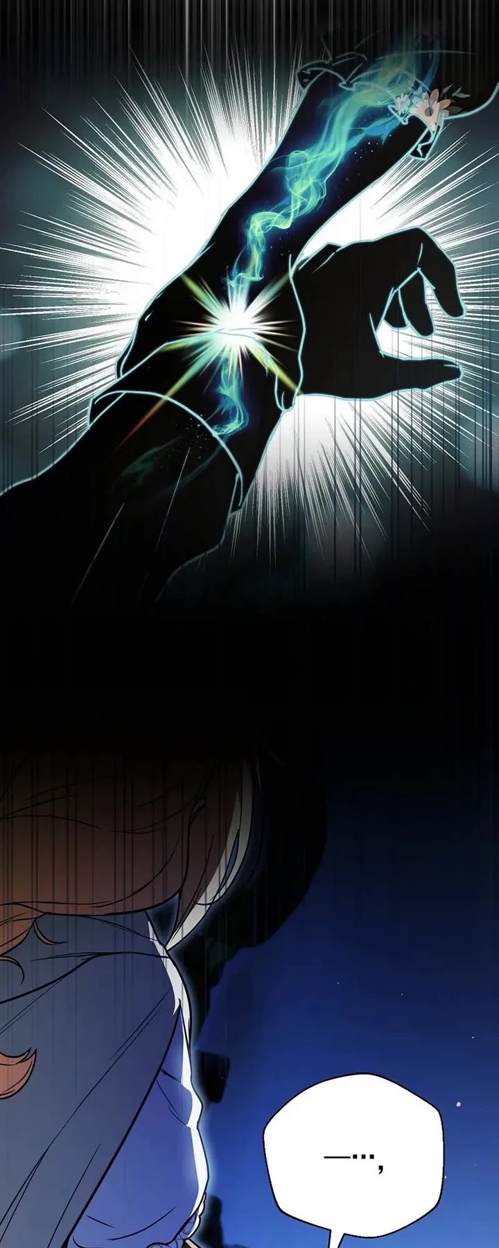 A Secretly Capable Child Is Seeking For Her Dad Chapter 35 page 15 - Chapter 35
