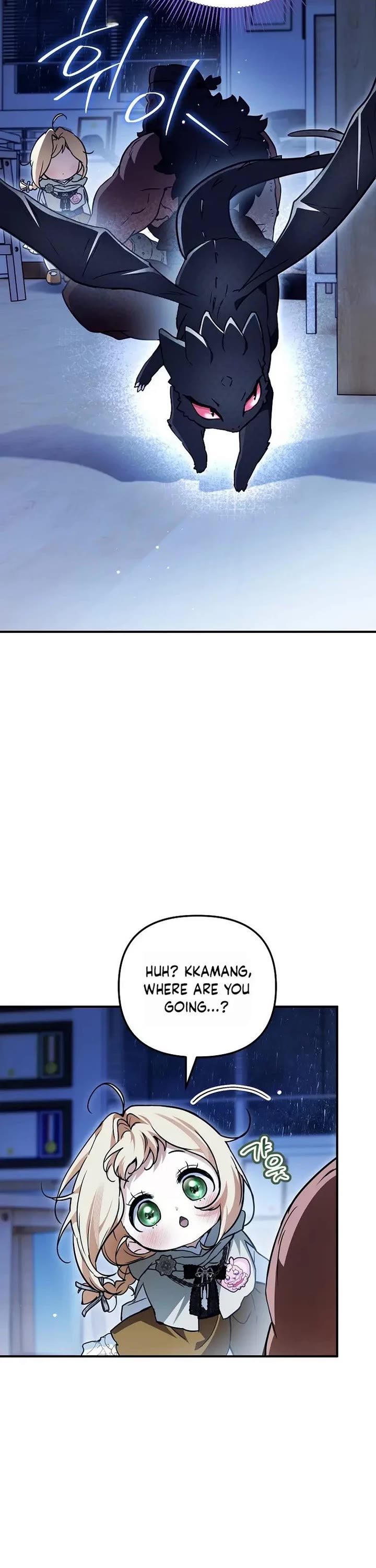 A Secretly Capable Child Is Seeking For Her Dad Chapter 35 page 23 - Chapter 35
