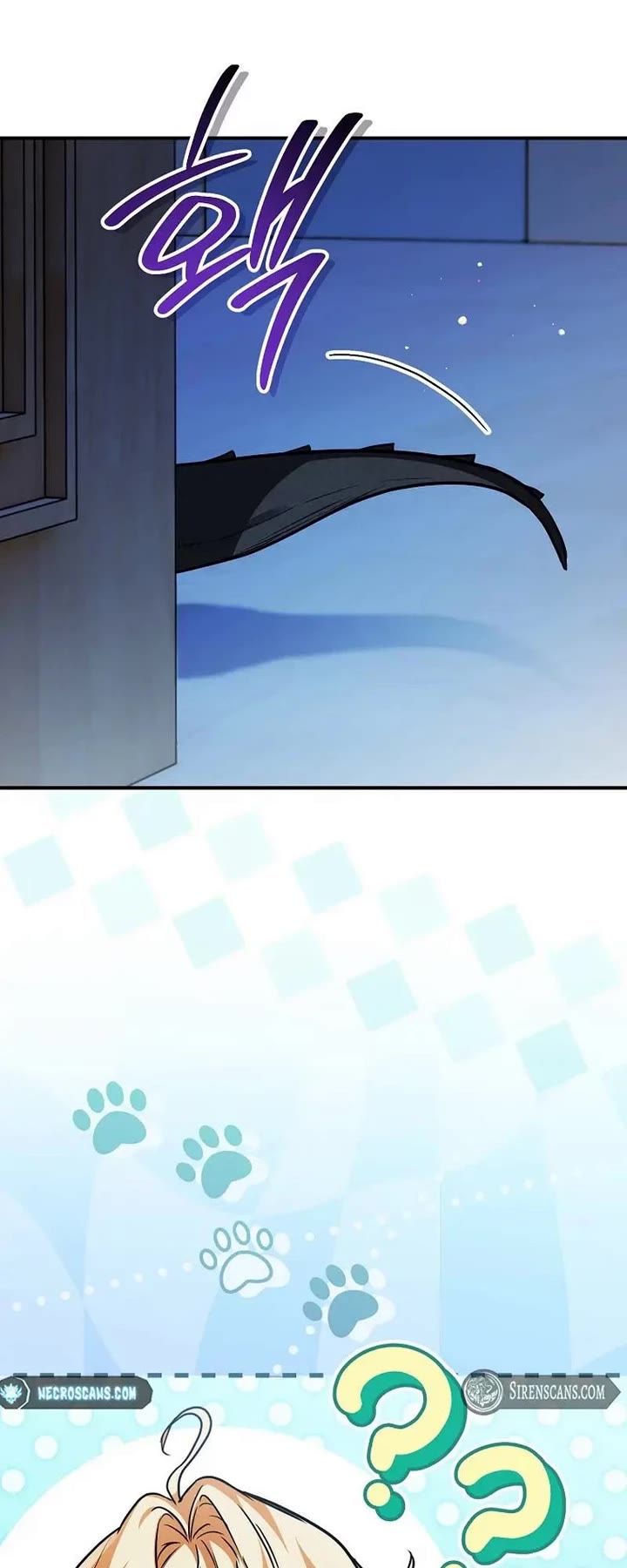 A Secretly Capable Child Is Seeking For Her Dad Chapter 35 page 24 - Chapter 35