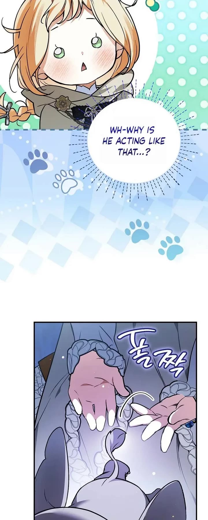A Secretly Capable Child Is Seeking For Her Dad Chapter 35 page 25 - Chapter 35