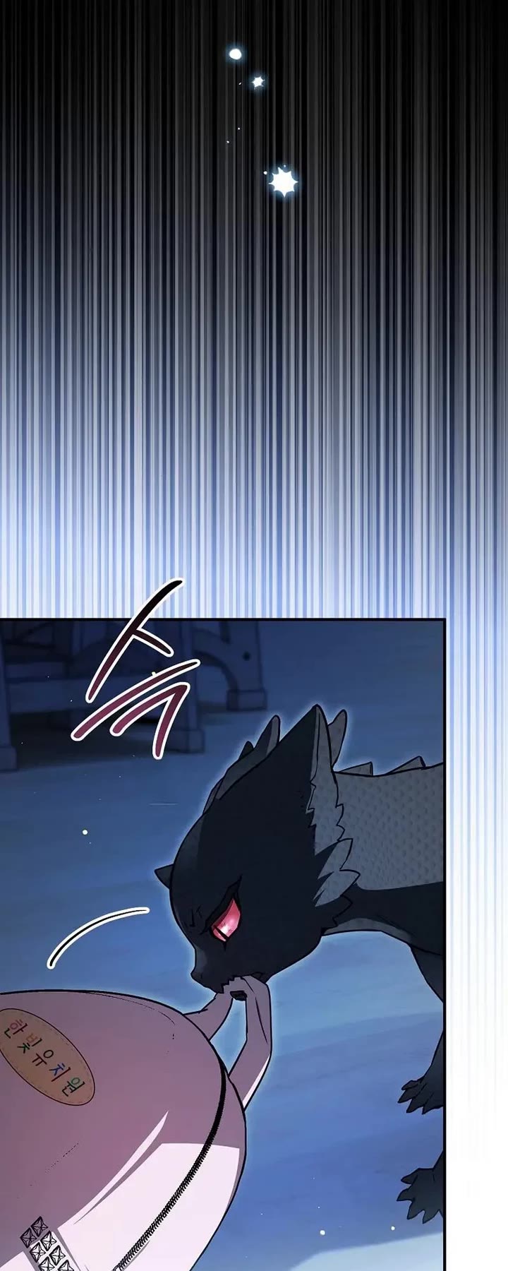 A Secretly Capable Child Is Seeking For Her Dad Chapter 35 page 54 - Chapter 35