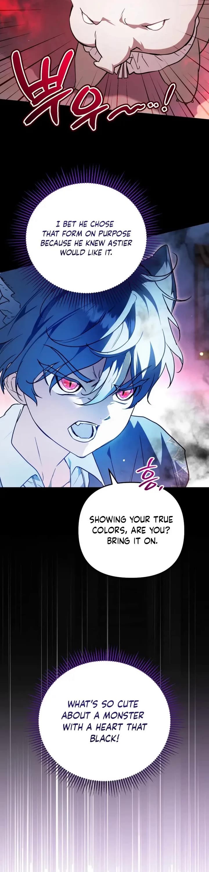 A Secretly Capable Child Is Seeking For Her Dad Chapter 36 page 17 - Chapter 36