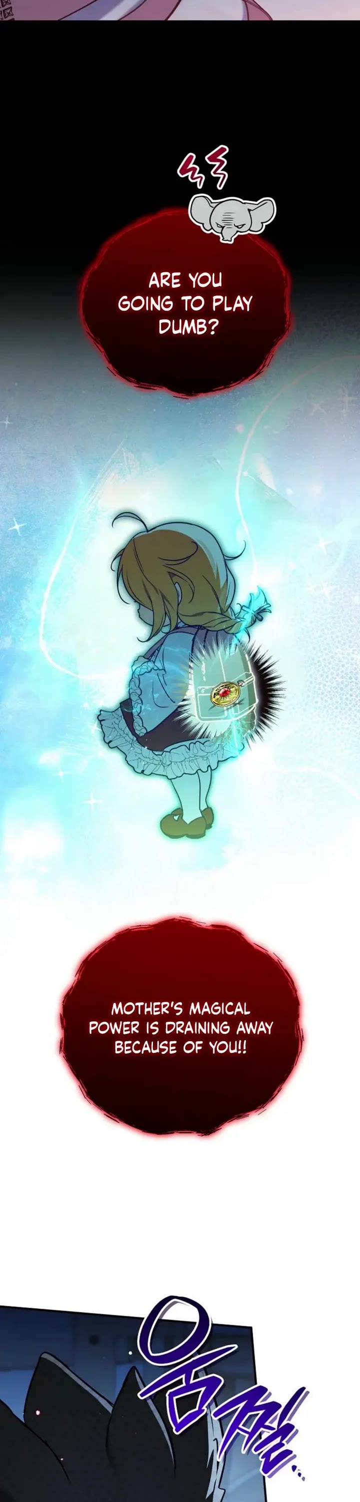 A Secretly Capable Child Is Seeking For Her Dad Chapter 36 page 2 - Chapter 36