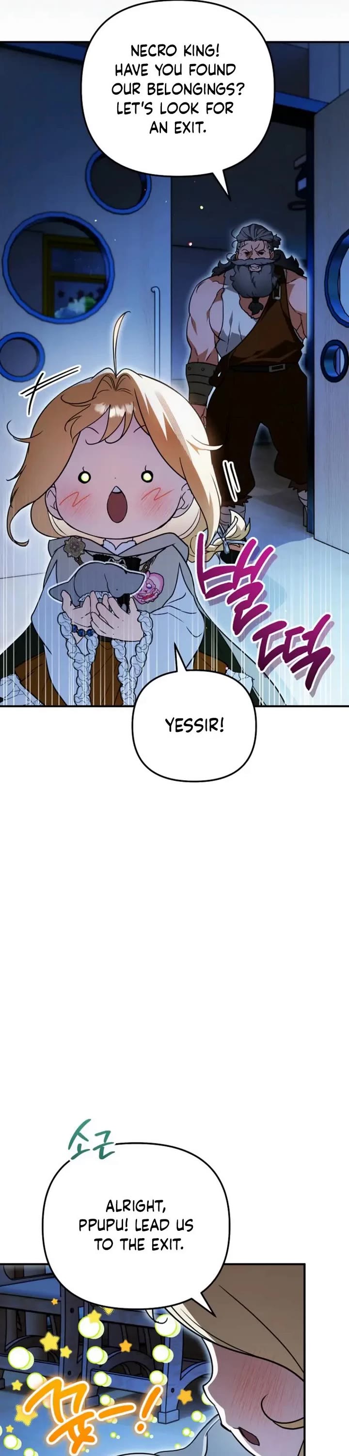 A Secretly Capable Child Is Seeking For Her Dad Chapter 36 page 32 - Chapter 36