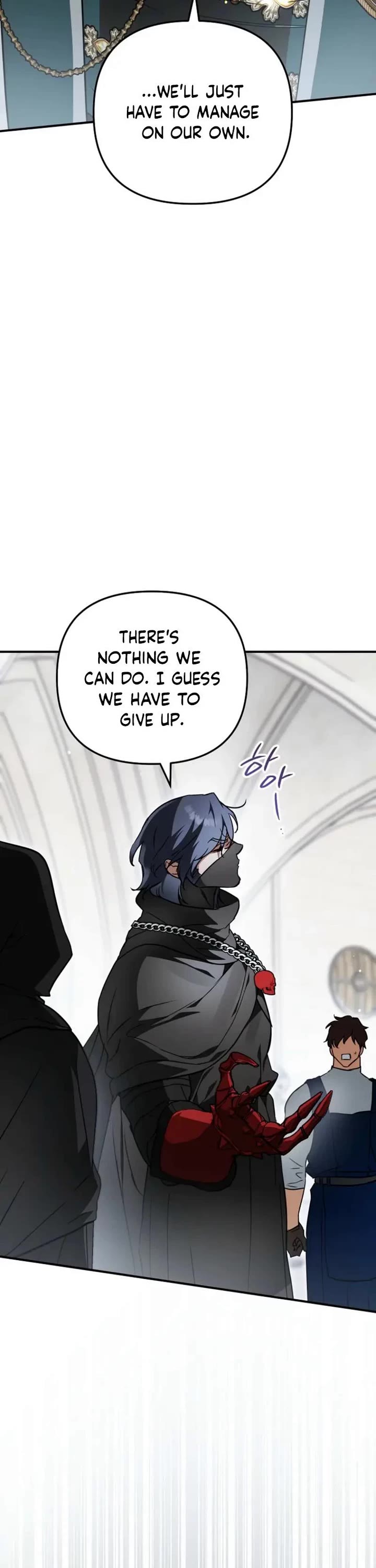 A Secretly Capable Child Is Seeking For Her Dad Chapter 36 page 46 - Chapter 36