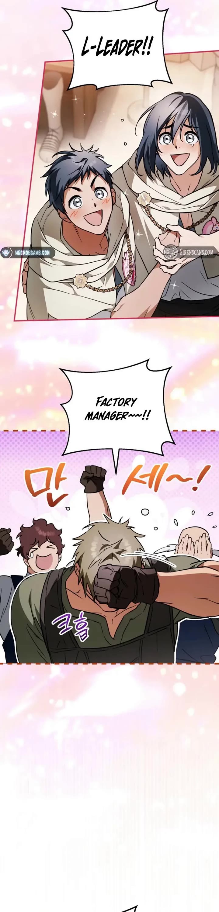 A Secretly Capable Child Is Seeking For Her Dad Chapter 36 page 58 - Chapter 36