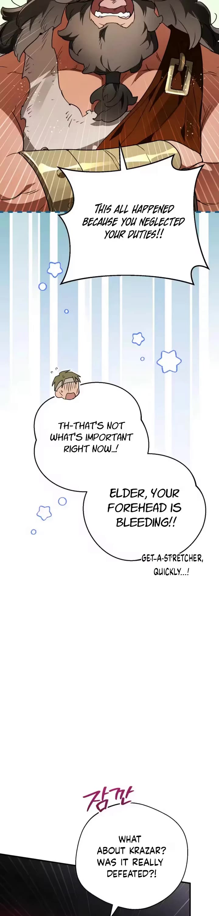 A Secretly Capable Child Is Seeking For Her Dad Chapter 37 page 2 - Chapter 37