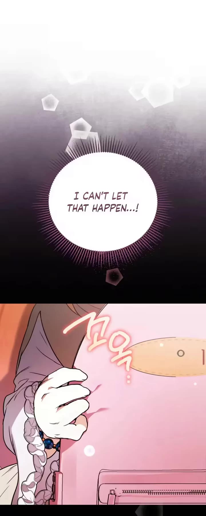 A Secretly Capable Child Is Seeking For Her Dad Chapter 37 page 30 - Chapter 37