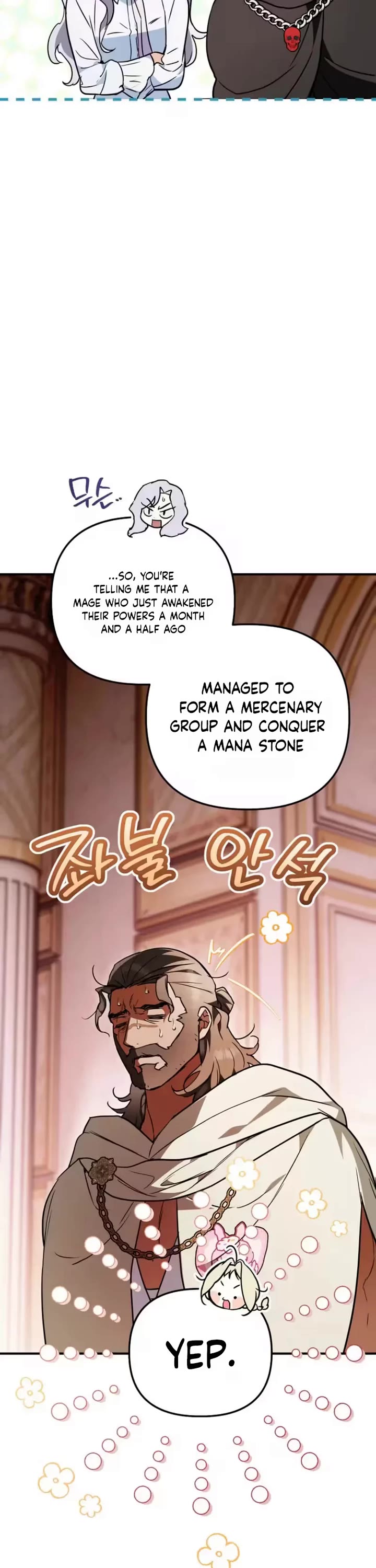 A Secretly Capable Child Is Seeking For Her Dad Chapter 37 page 37 - Chapter 37
