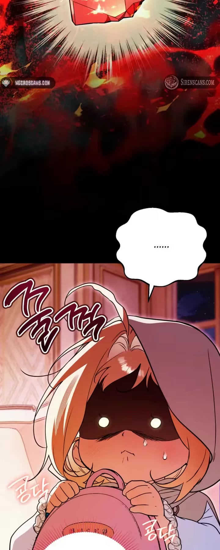 A Secretly Capable Child Is Seeking For Her Dad Chapter 37 page 50 - Chapter 37