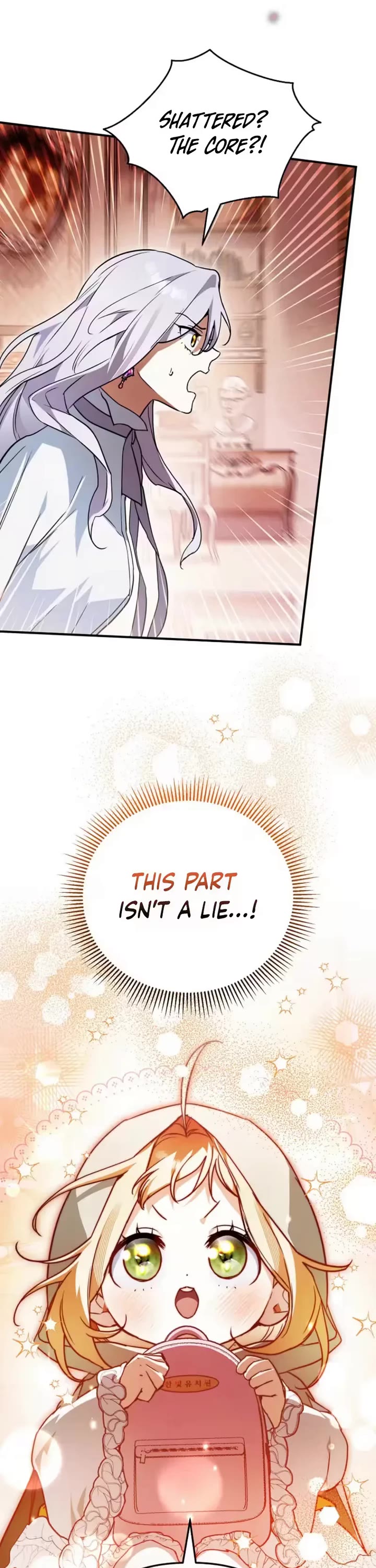 A Secretly Capable Child Is Seeking For Her Dad Chapter 37 page 52 - Chapter 37