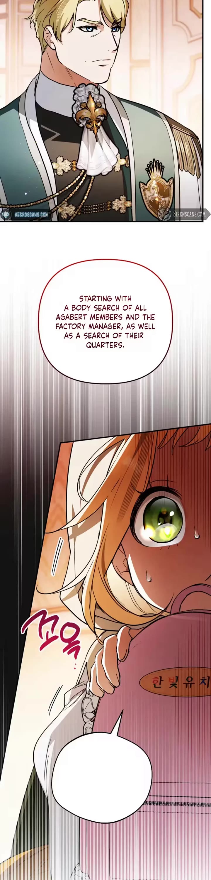 A Secretly Capable Child Is Seeking For Her Dad Chapter 37 page 63 - Chapter 37