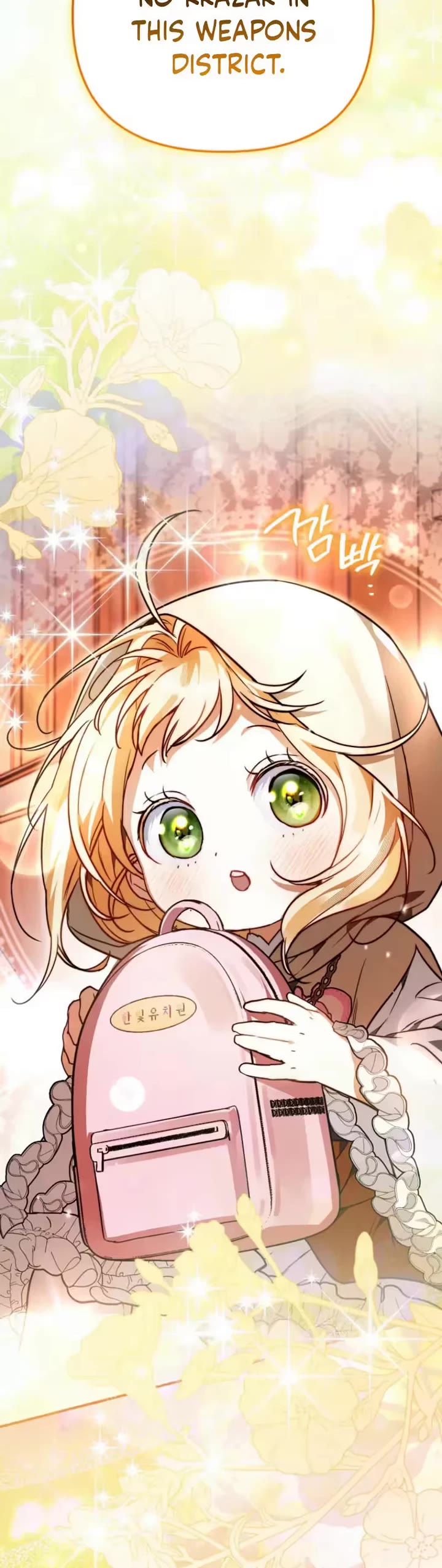 A Secretly Capable Child Is Seeking For Her Dad Chapter 37 page 69 - Chapter 37