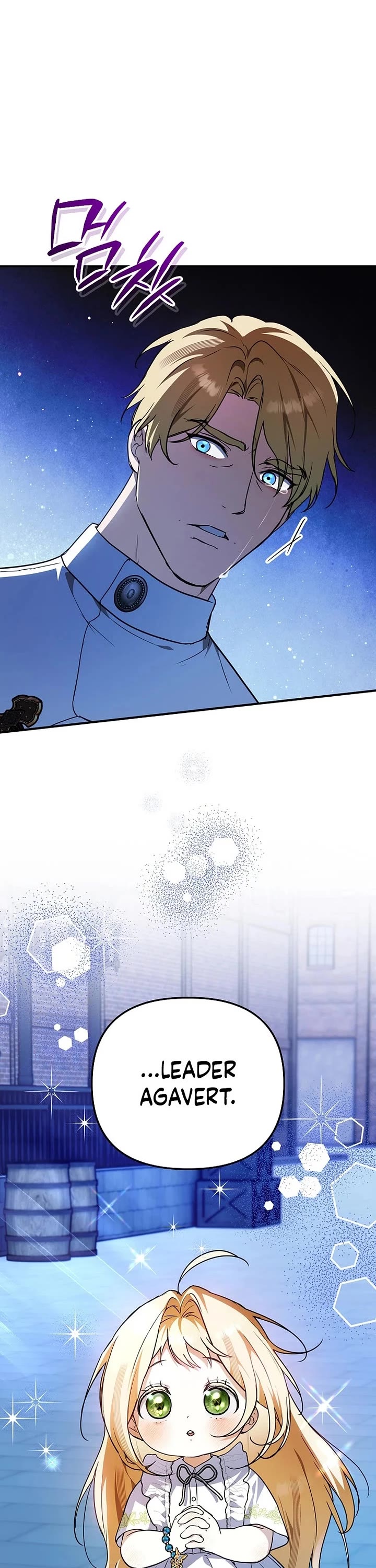A Secretly Capable Child Is Seeking For Her Dad Chapter 38 page 50 - Chapter 38