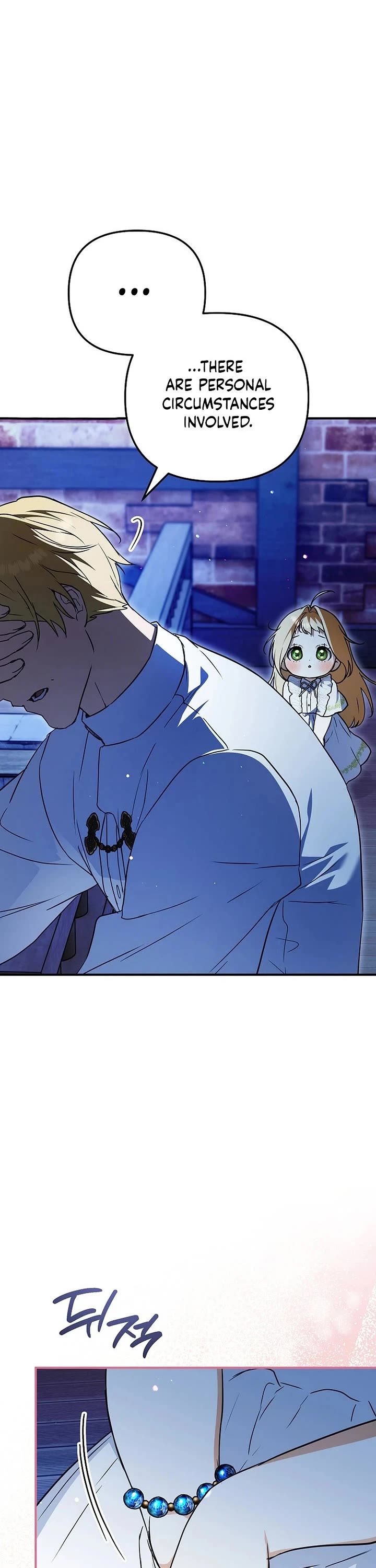 A Secretly Capable Child Is Seeking For Her Dad Chapter 38 page 53 - Chapter 38