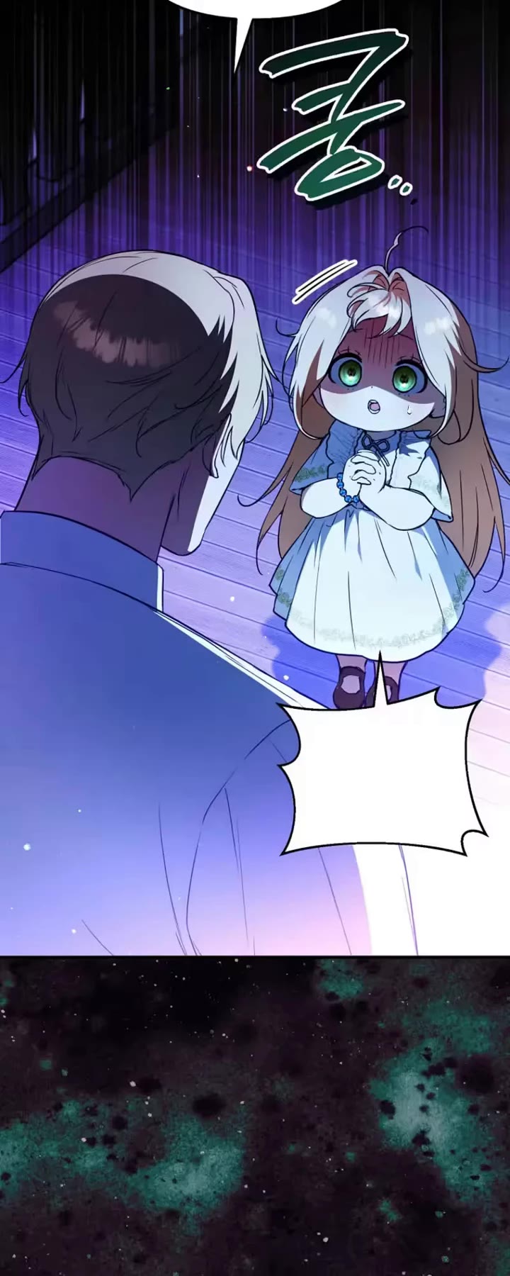 A Secretly Capable Child Is Seeking For Her Dad Chapter 39 page 24 - Chapter 39