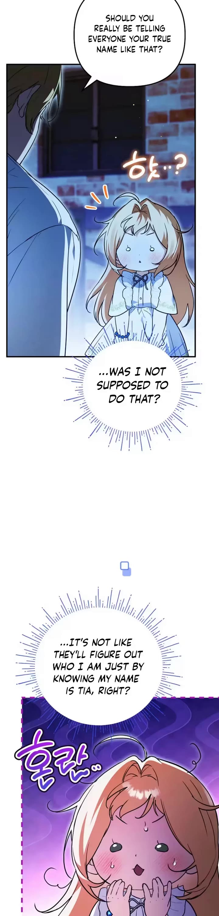 A Secretly Capable Child Is Seeking For Her Dad Chapter 39 page 3 - Chapter 39