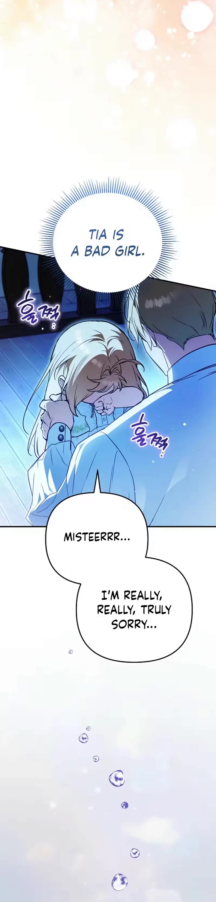 A Secretly Capable Child Is Seeking For Her Dad Chapter 39 page 57 - Chapter 39