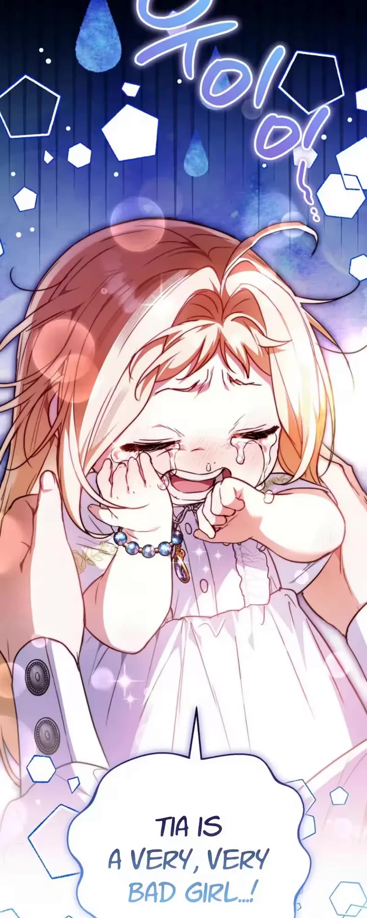 A Secretly Capable Child Is Seeking For Her Dad Chapter 39 page 59 - Chapter 39