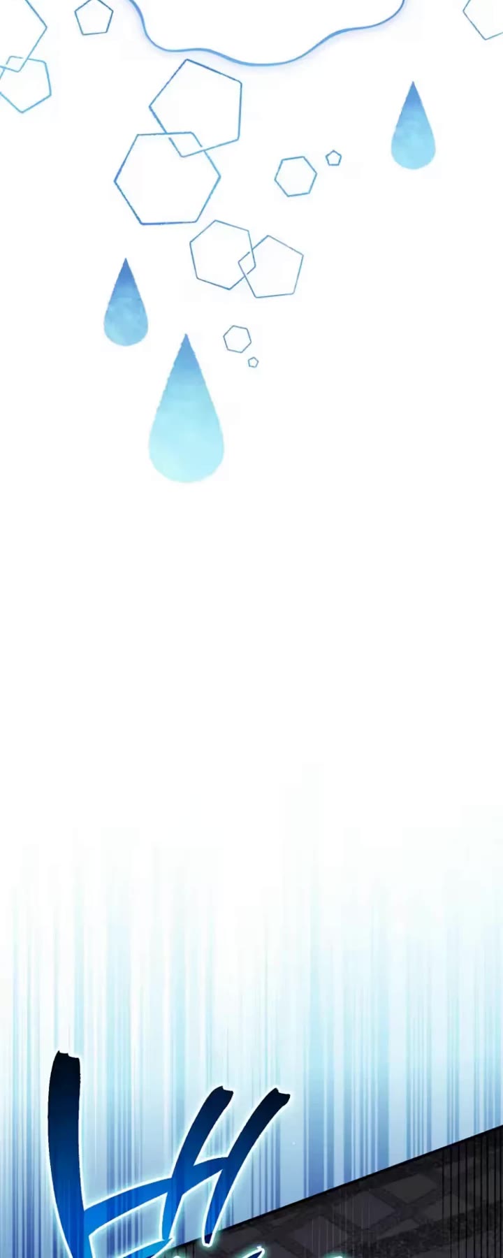 A Secretly Capable Child Is Seeking For Her Dad Chapter 39 page 60 - Chapter 39