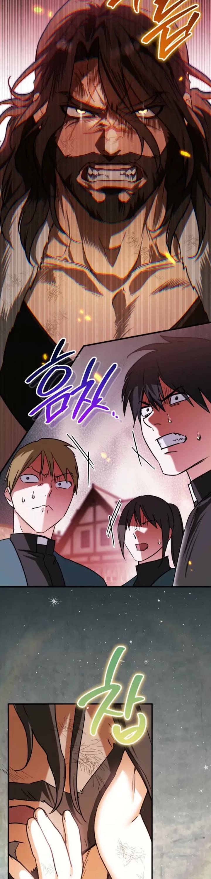 A Secretly Capable Child Is Seeking For Her Dad Chapter 4 page 13 - Chapter 4