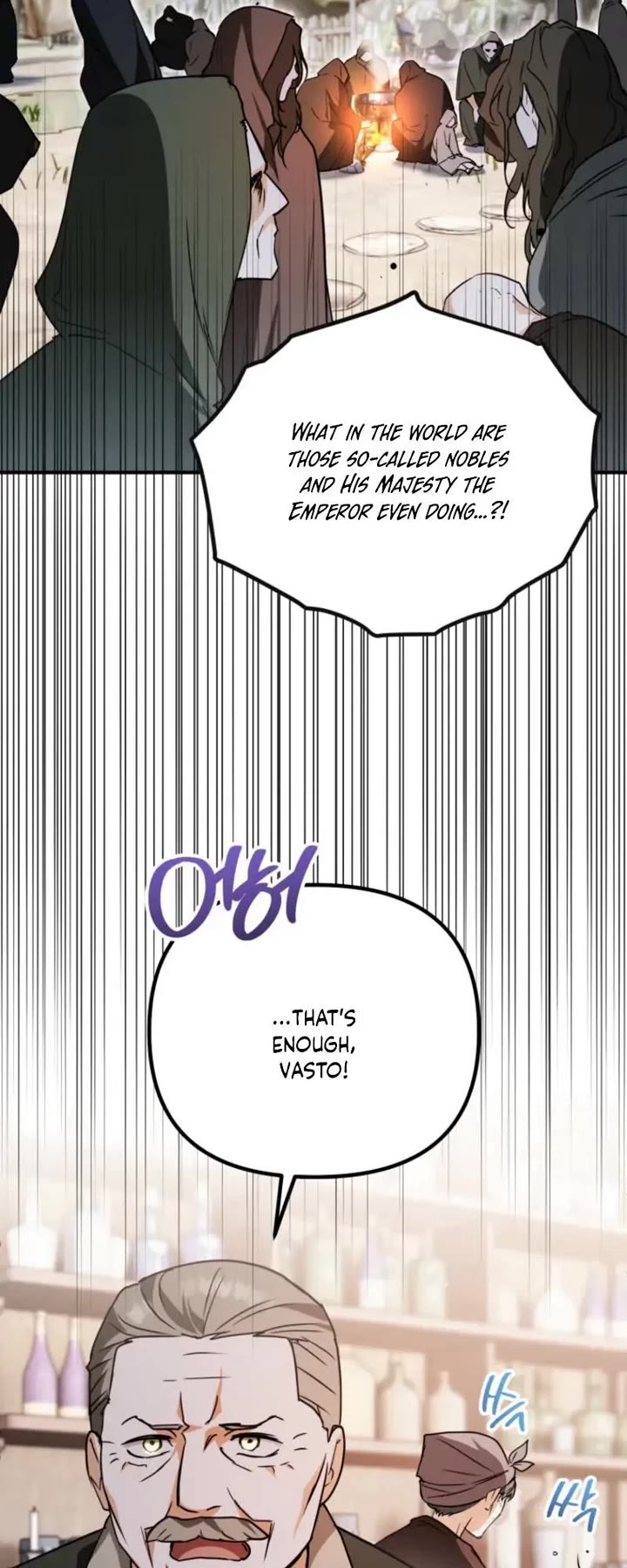 A Secretly Capable Child Is Seeking For Her Dad Chapter 4 page 20 - Chapter 4