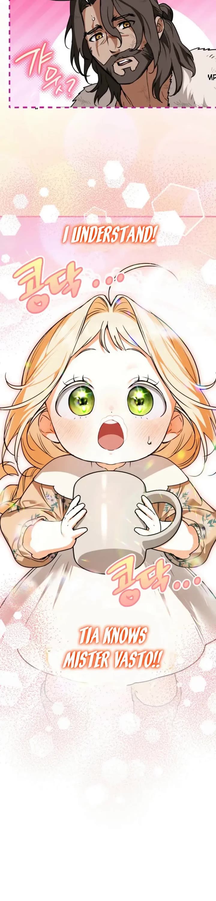 A Secretly Capable Child Is Seeking For Her Dad Chapter 4 page 27 - Chapter 4