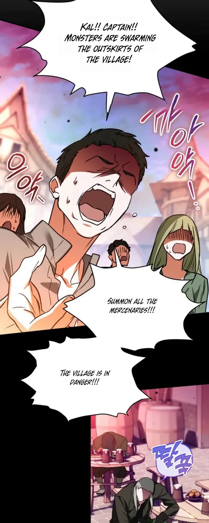 A Secretly Capable Child Is Seeking For Her Dad Chapter 4 page 39 - Chapter 4