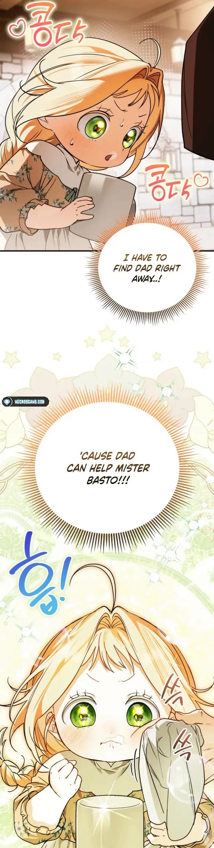 A Secretly Capable Child Is Seeking For Her Dad Chapter 4 page 48 - Chapter 4